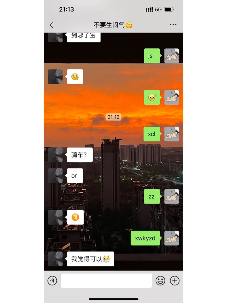 官网whatsapp下载安装_whatsapp官网版下载_飞飞手游官网下载版