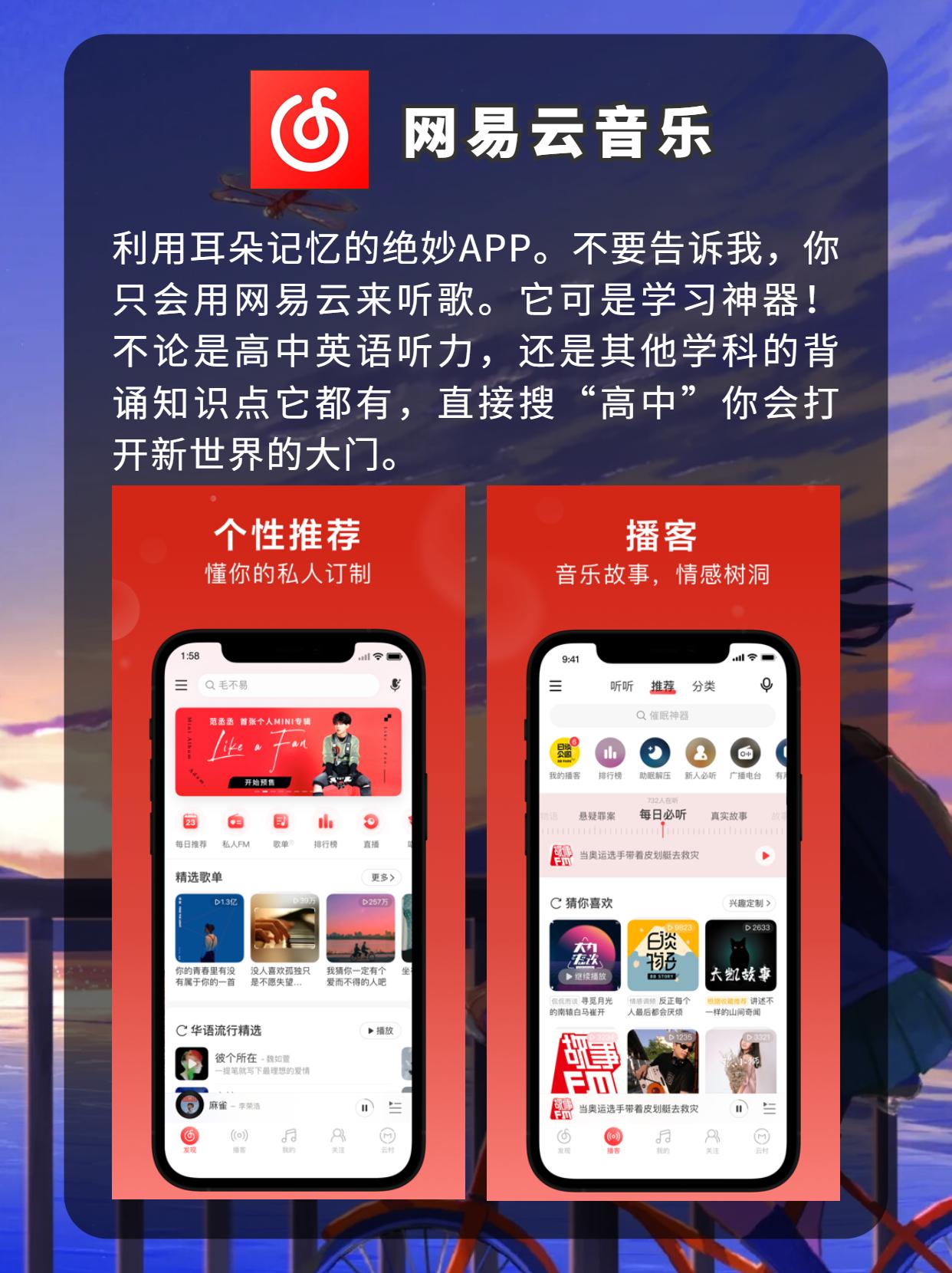安卓app下载新普京-新普京 App 下载开启，带你进入娱乐