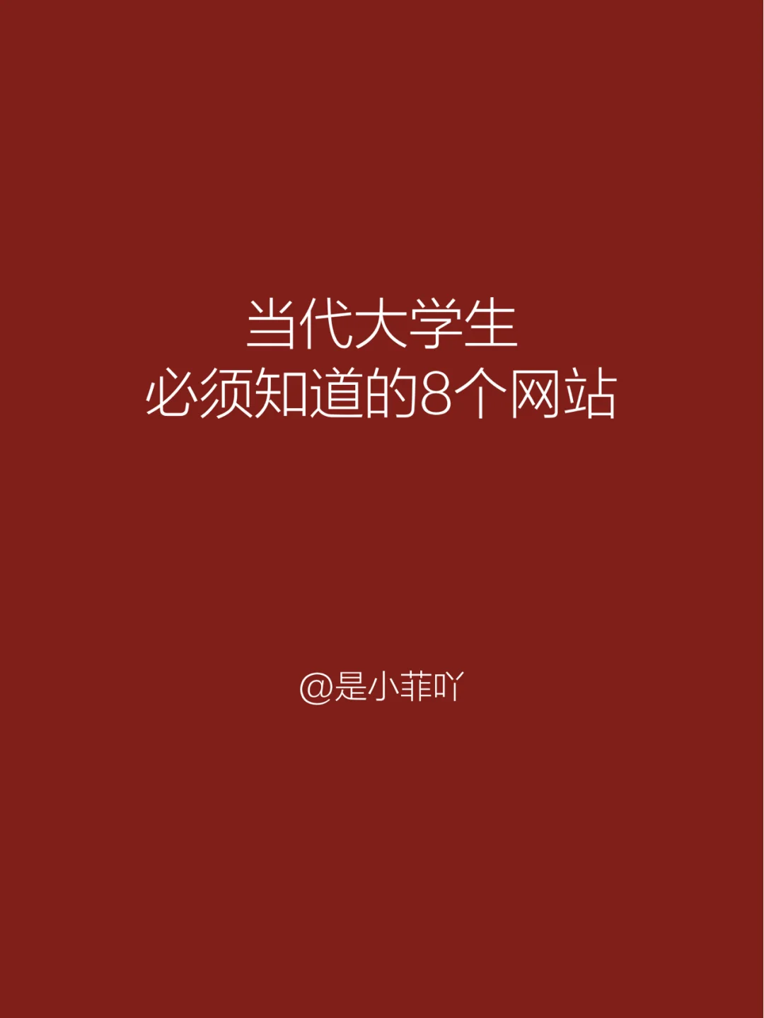 普京官方网站_金普京软件app_安卓app下载新普京
