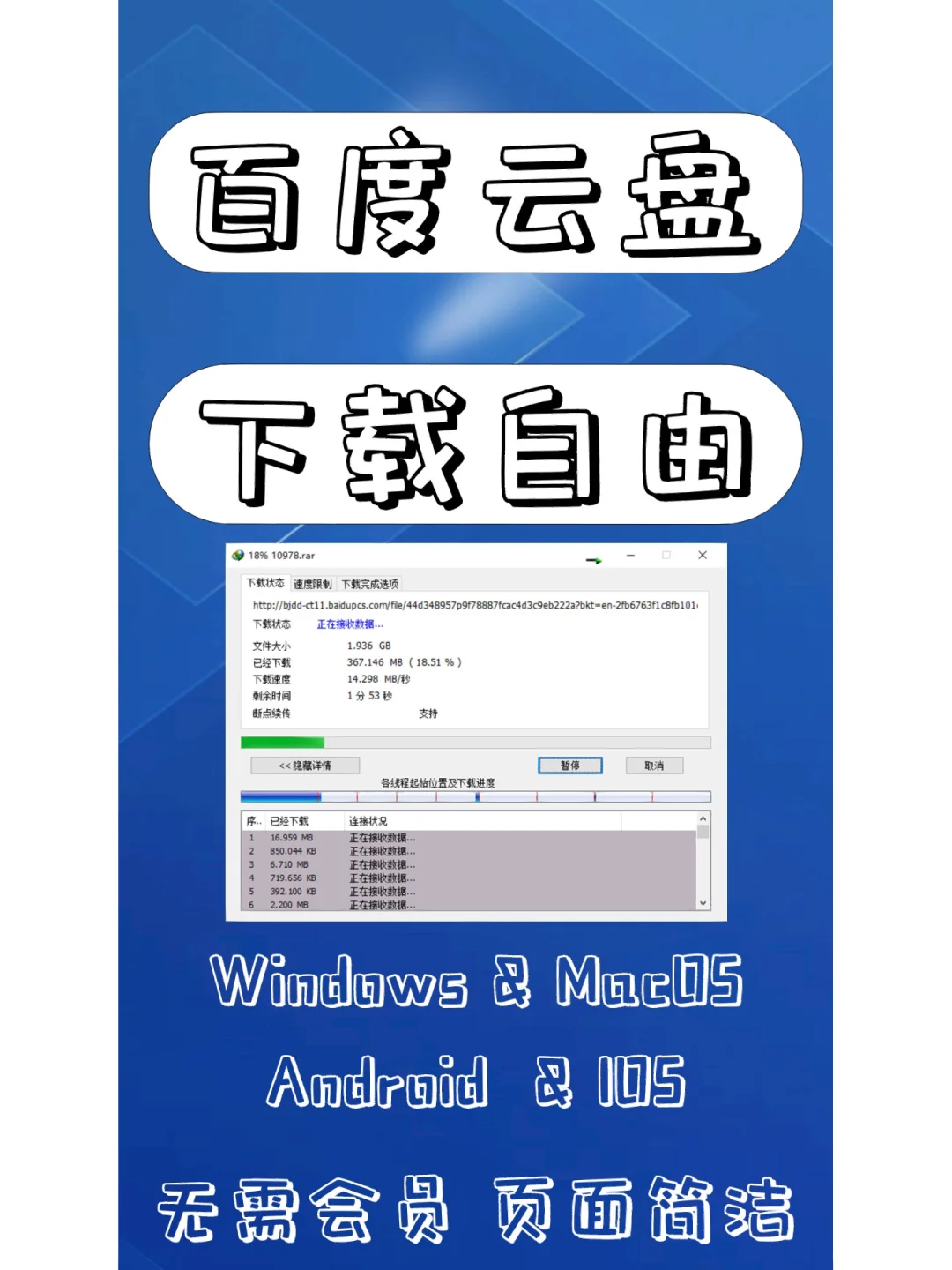 whatsapp官方下载中文版_whatsapp官方下载中文版_whatsapp官方下载中文版