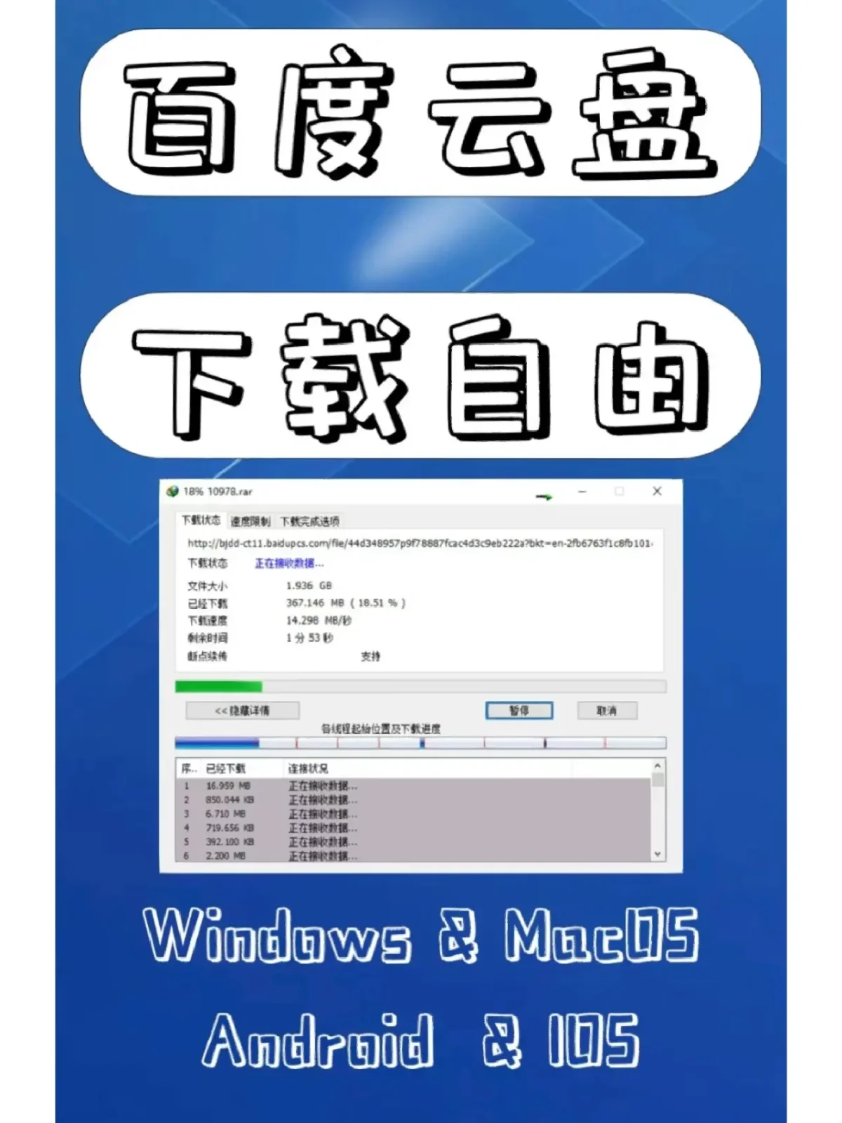 whatsapp官方下载中文版_whatsapp官方下载中文版_whatsapp官方下载中文版