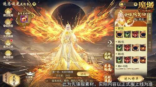 普京下载_安卓app下载新普京_普京手机娱乐