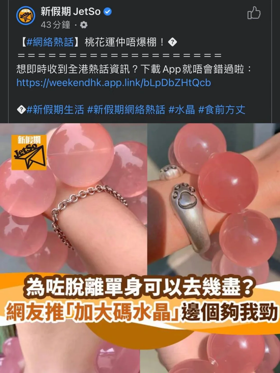 安卓app下载新普京_普京官方网站_普京手机娱乐