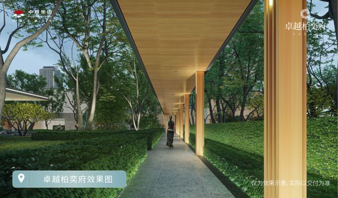 官方下载滴滴打车_官方下载微信_whatsapp官方下载