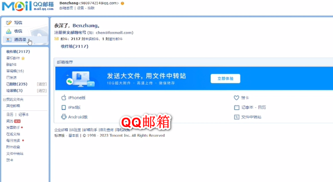 whatsapp怎么下载官网-如何在官网上轻松下载 What