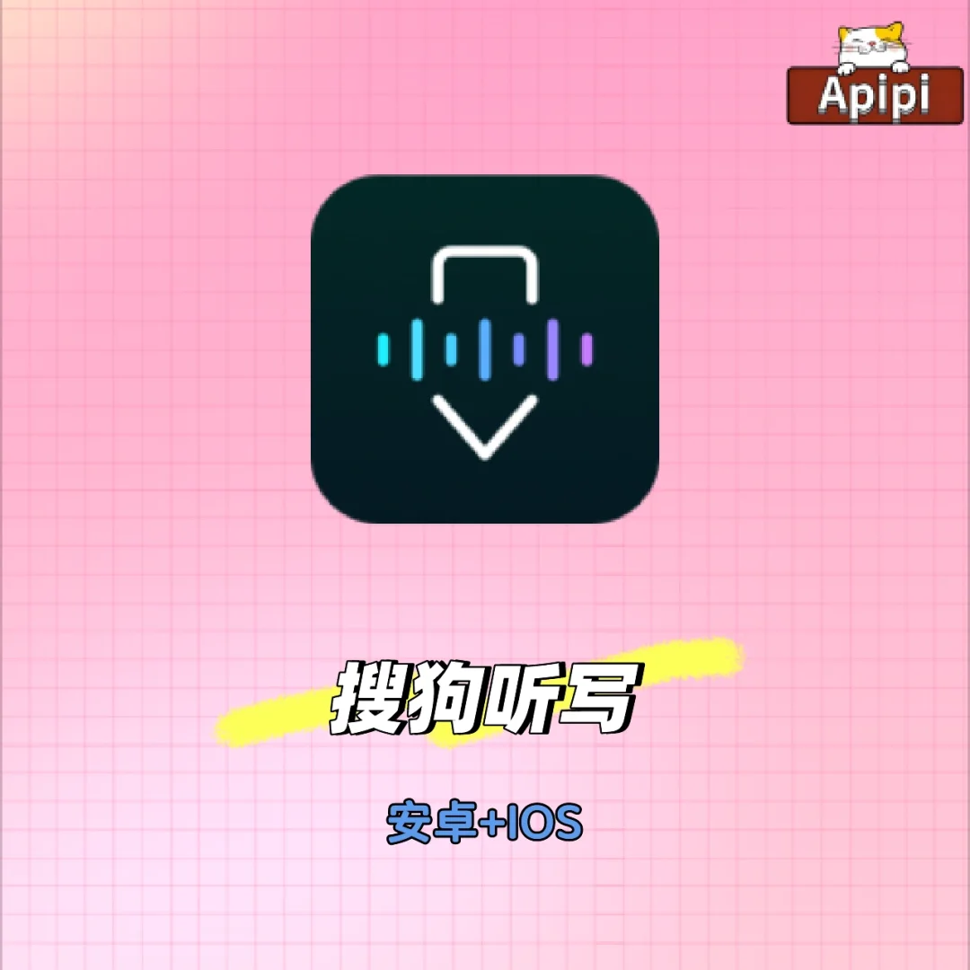 skype安卓最新版本_下载skype安卓最新版_skype安卓下载安装