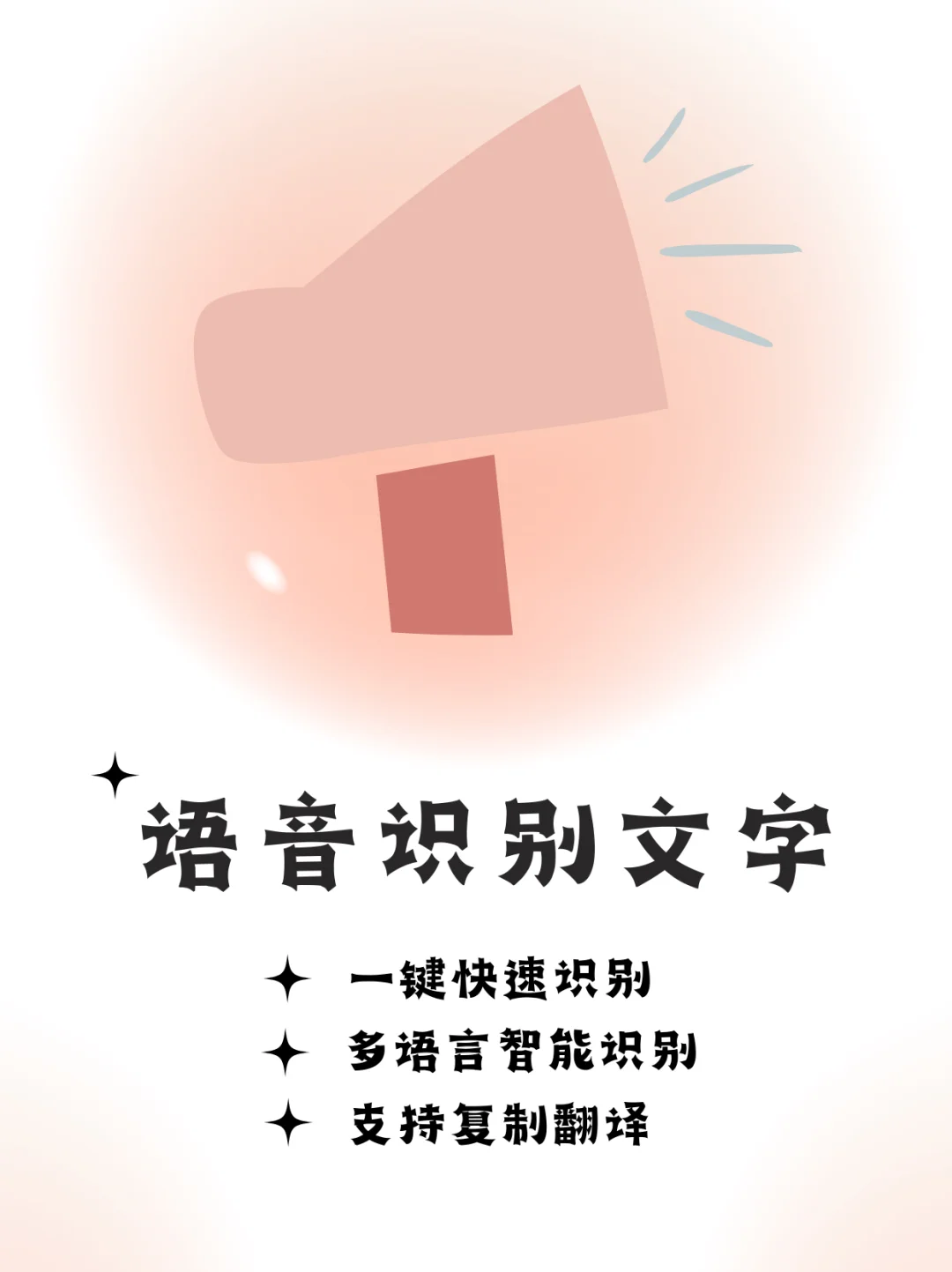 skype安卓下载安装_下载skype安卓最新版_skype安卓最新版本
