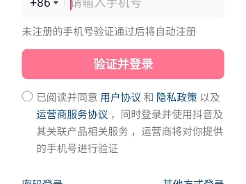 whatsapp官方最新版下载_whatsapp最新版下载_whatsapp官方最新版下载