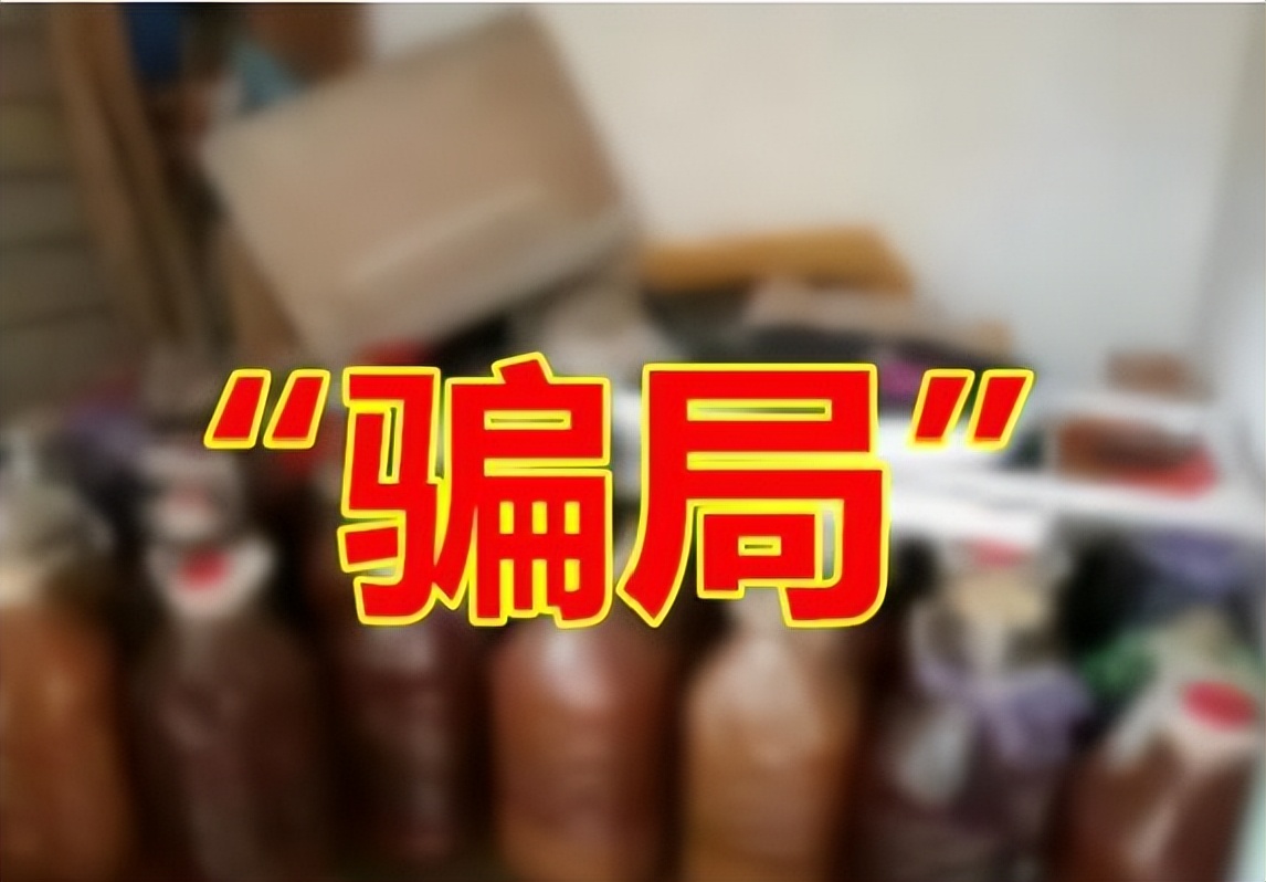 显示是骚扰电话什么意思_显示是显示节电模式怎么办_whatsapp显示不是official