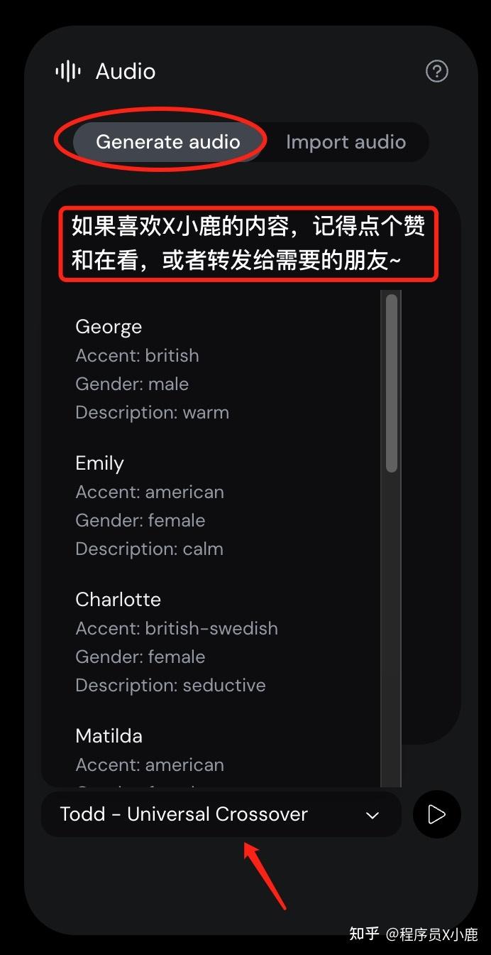 whatsapp怎么使用？_whatsappfm_使用的英文