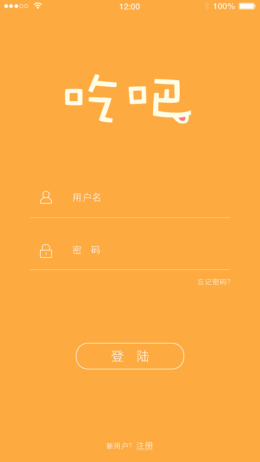 whatsapp官方app_官方whatsapp下载安装_官方whatsapp下载不了