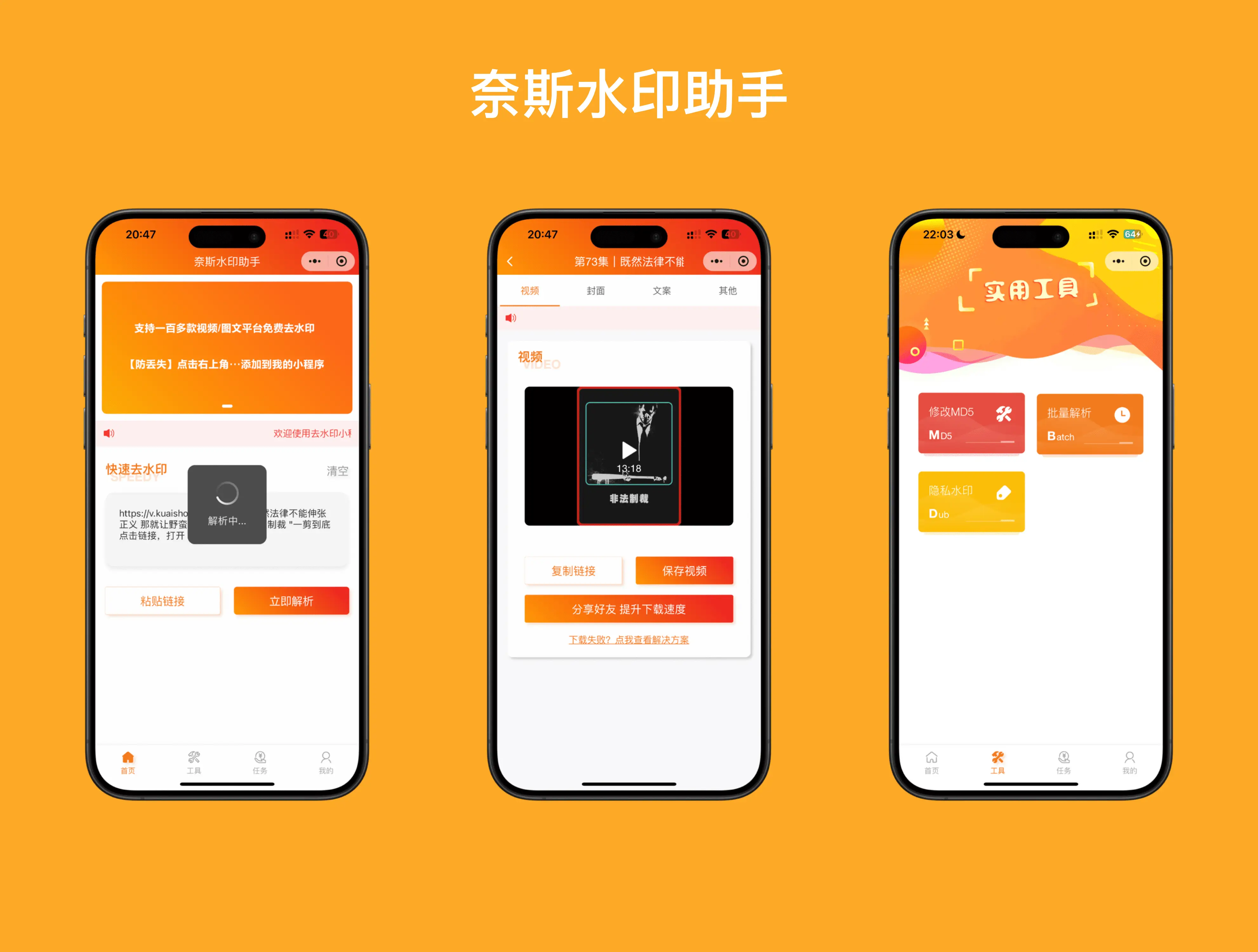 whatsapp怎么下载官网_官网下载app豌豆荚_官网下载clash