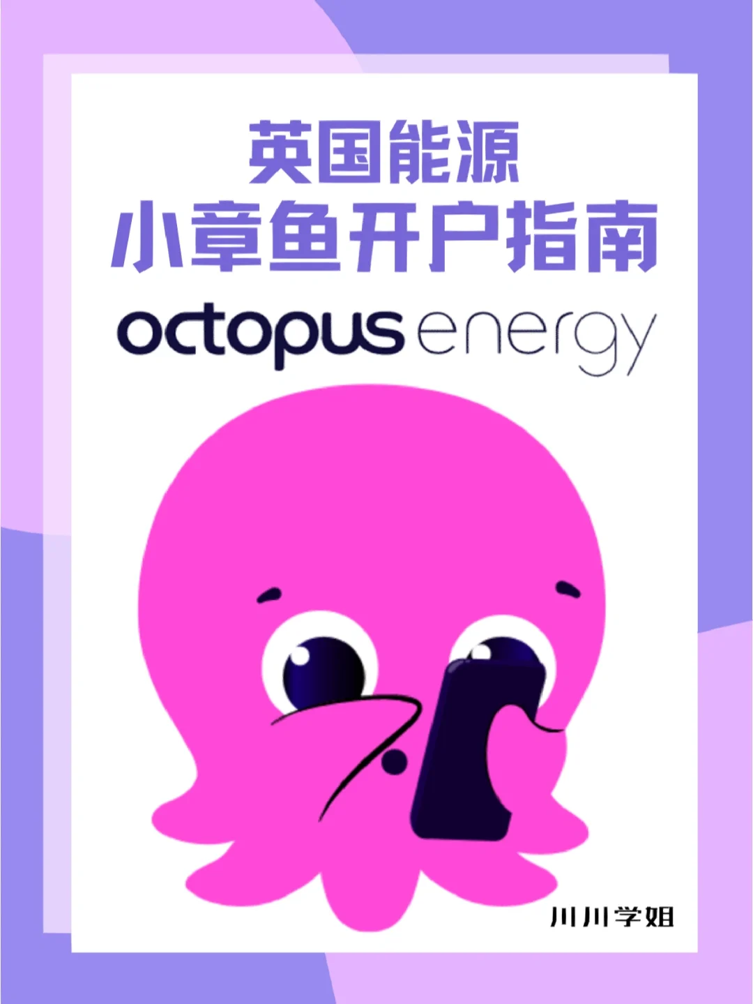 官网whatsapp下载安装_whatsapp官网版载_whatsapp官网下载