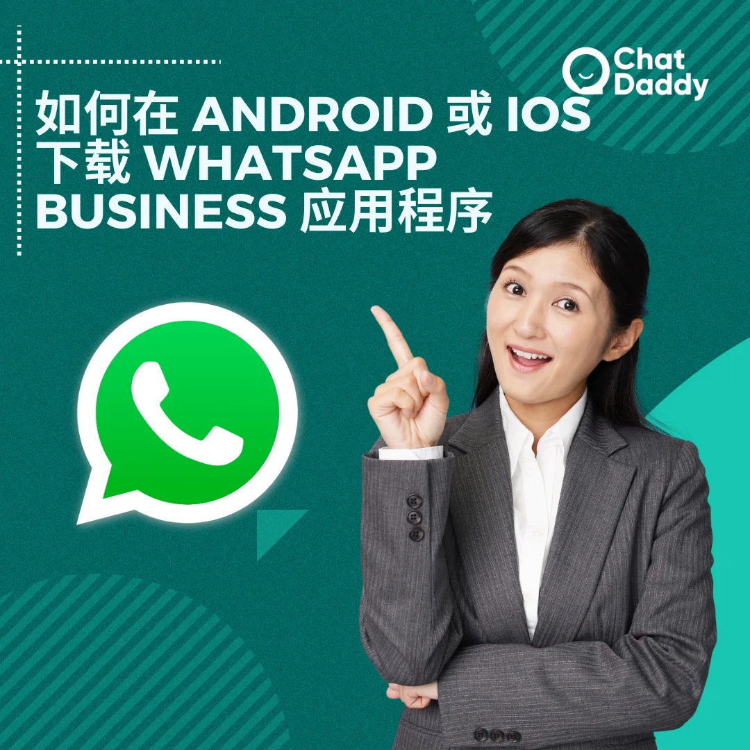 国家是怎么产生的_国家是什么_whatsapp是那国家