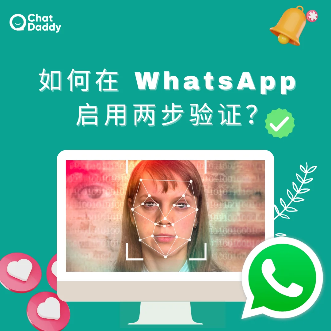 whatsapp是那国家_国家是什么_国家是怎么产生的
