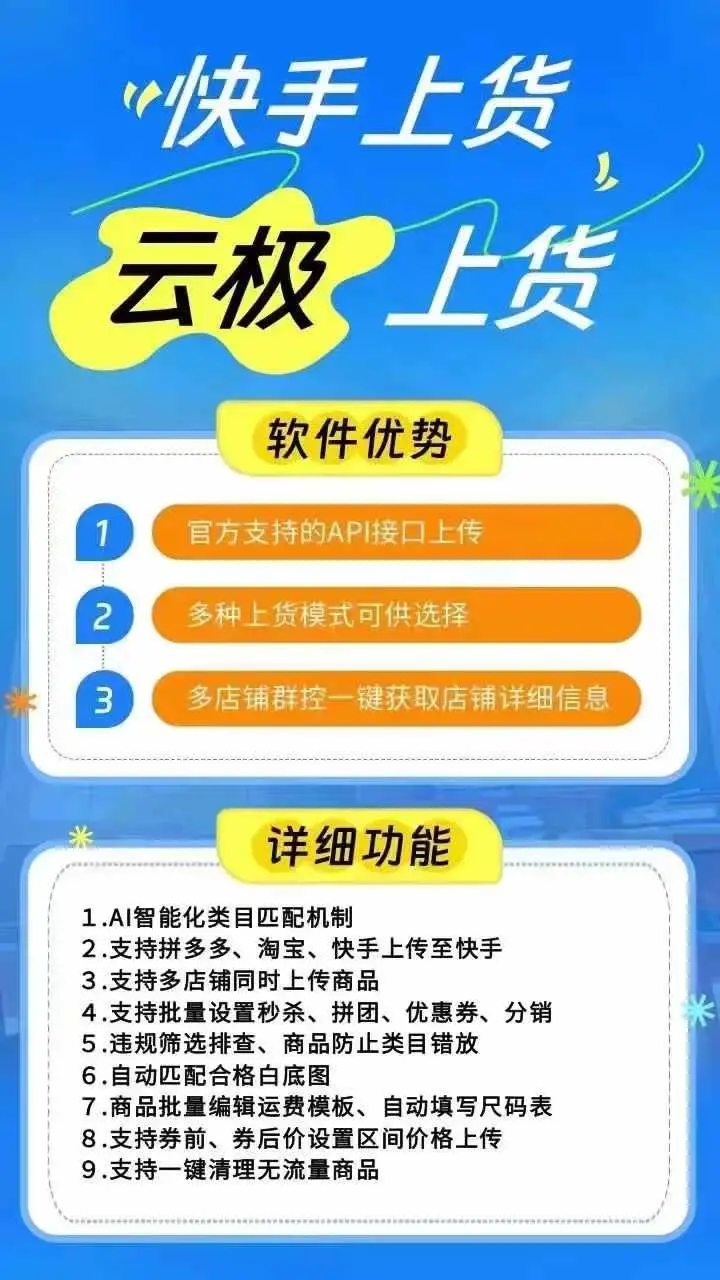 中文版手机电子琴软件下载_中文版手机电子琴免费下载_whatsapp中文手机版
