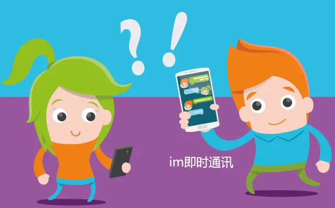 whatsapp是那个公司_公司是什么意思_公司是企业吗