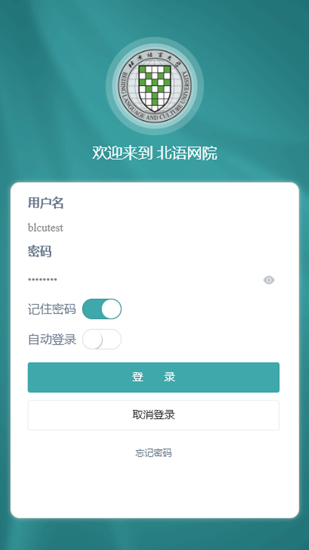 官方版手机降温神器_whatsapp官方手机版_官方版手机是什么意思