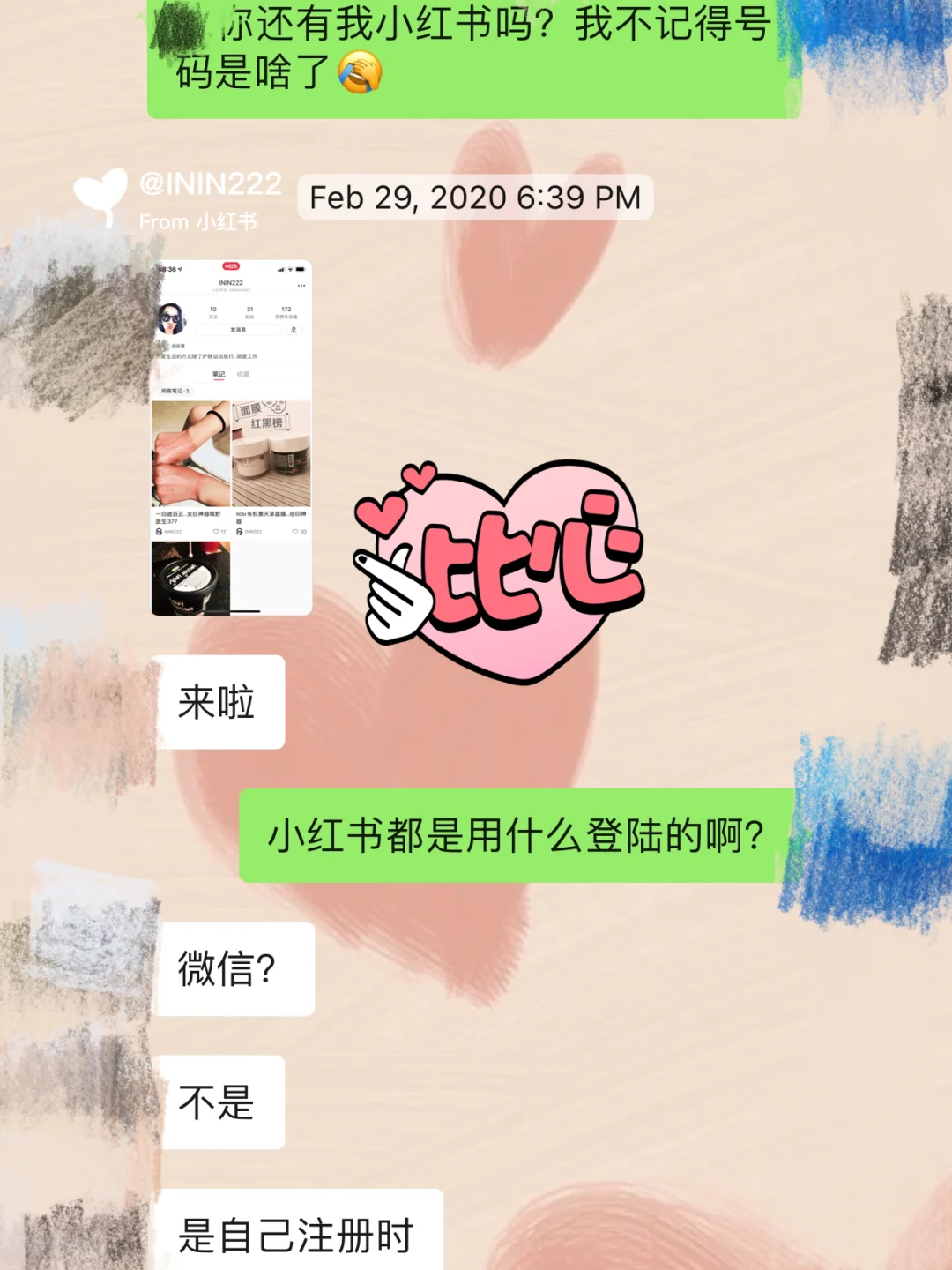 whatsapp怎么下载官网_官网下载app豌豆荚_官网下载clash