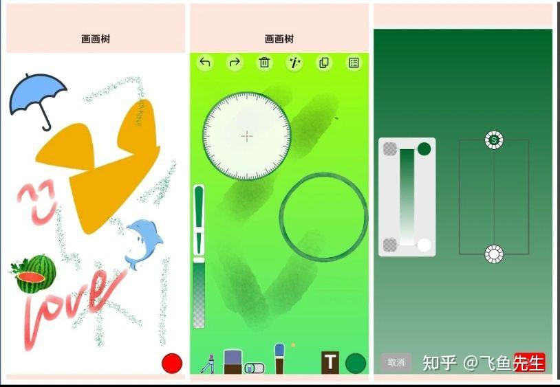 金普京软件app_普京手机娱乐_安卓app下载新普京