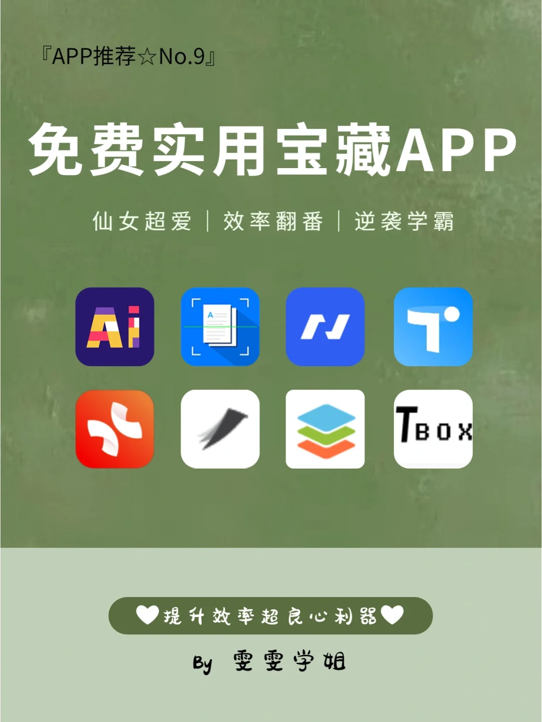 安卓app下载新普京_普京手机娱乐_金普京软件app