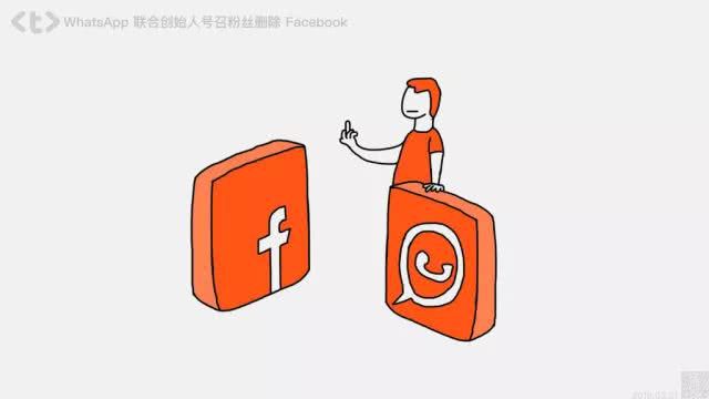 whatsapp是那个公司_公司是企业吗_公司是什么意思