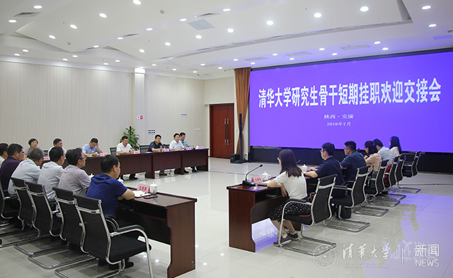 whatsapp是那个公司_公司是什么意思_公司是我家