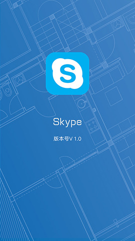 skype安卓版本大全_skype安卓最新版本_下载skype安卓最新版
