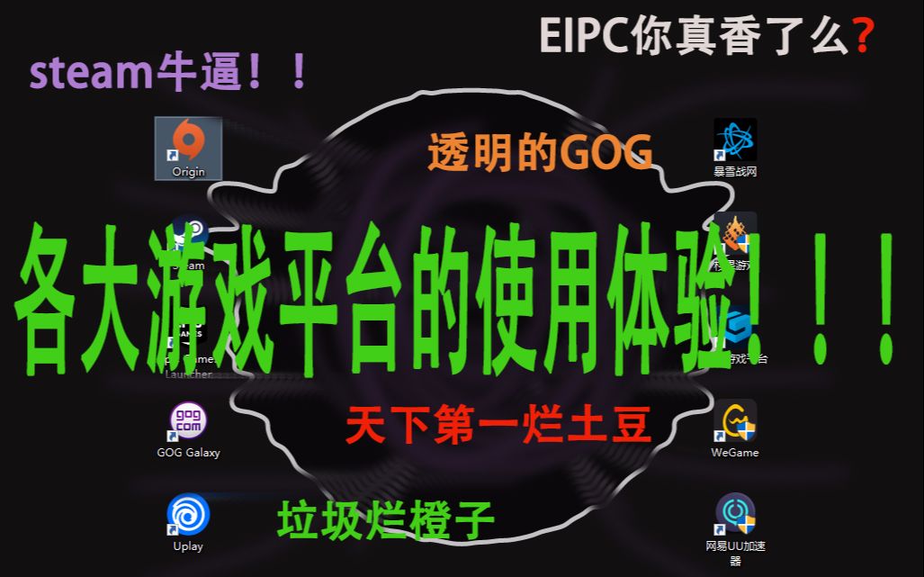 金普京软件app_安卓app下载新普京_普京手机娱乐