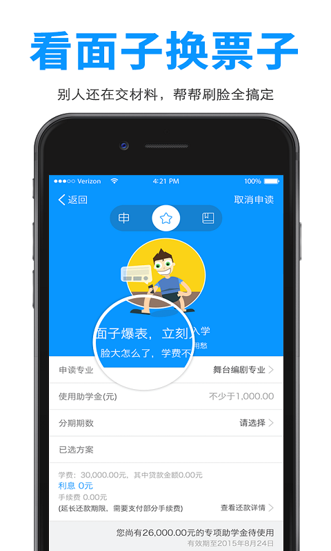 whatsapp安卓下载_安卓下载whats_安卓下载whatsapp教程