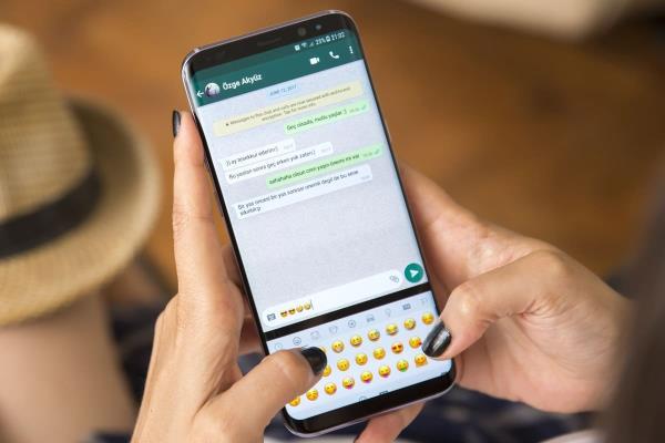whatsapp是属于什么-WhatsApp：连接世界的桥梁