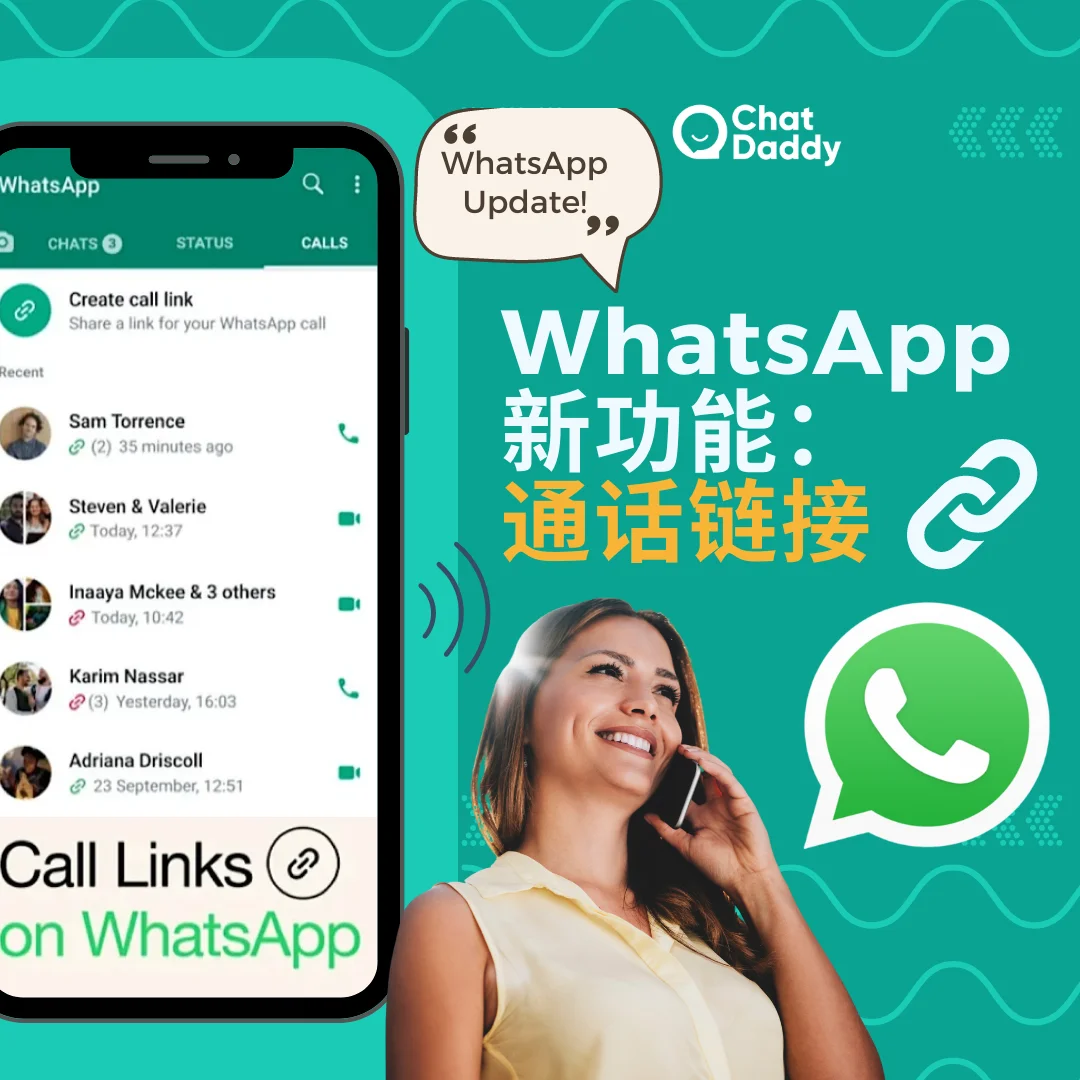 官方whatsapp免费下载_官方免费下载APP_官方免费下载Zoom