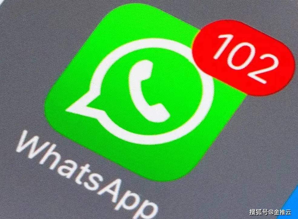 whatsapp中文官方下载_k4town中文官方下载_aptoide中文官方下载