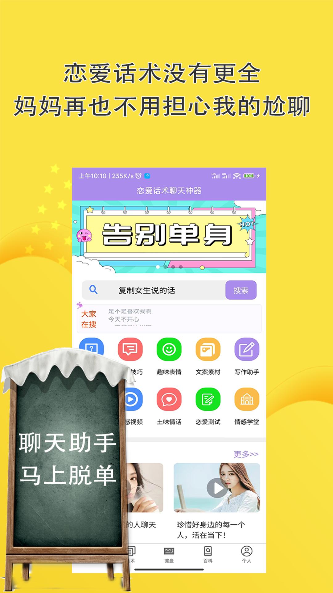 官网下载app豌豆荚_whatsapp官网下载_官网下载clash