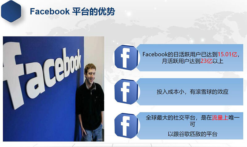whatsapp是那个公司_公司是我家_公司是企业吗