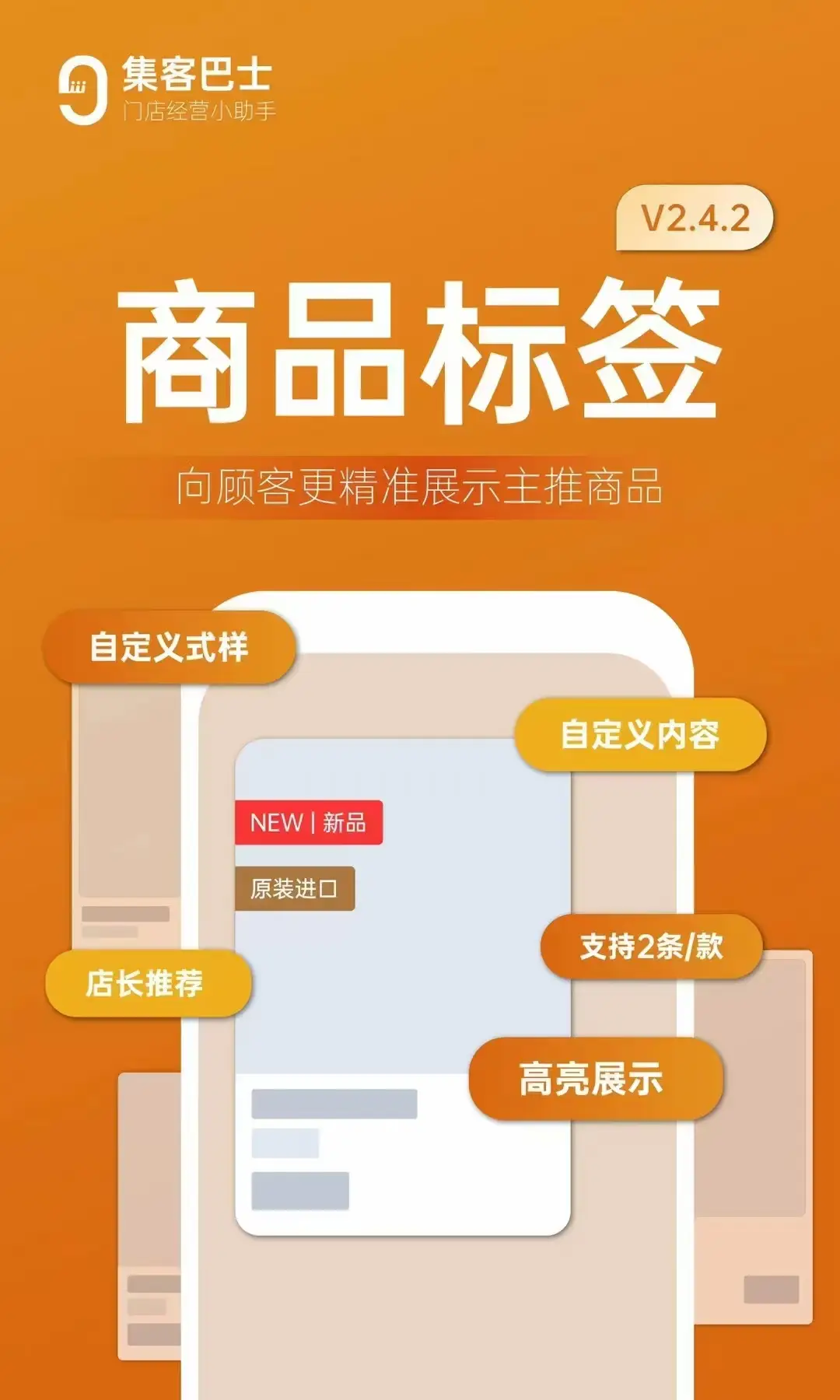 whatsapp最新版-WhatsApp 最新版本：界面简洁