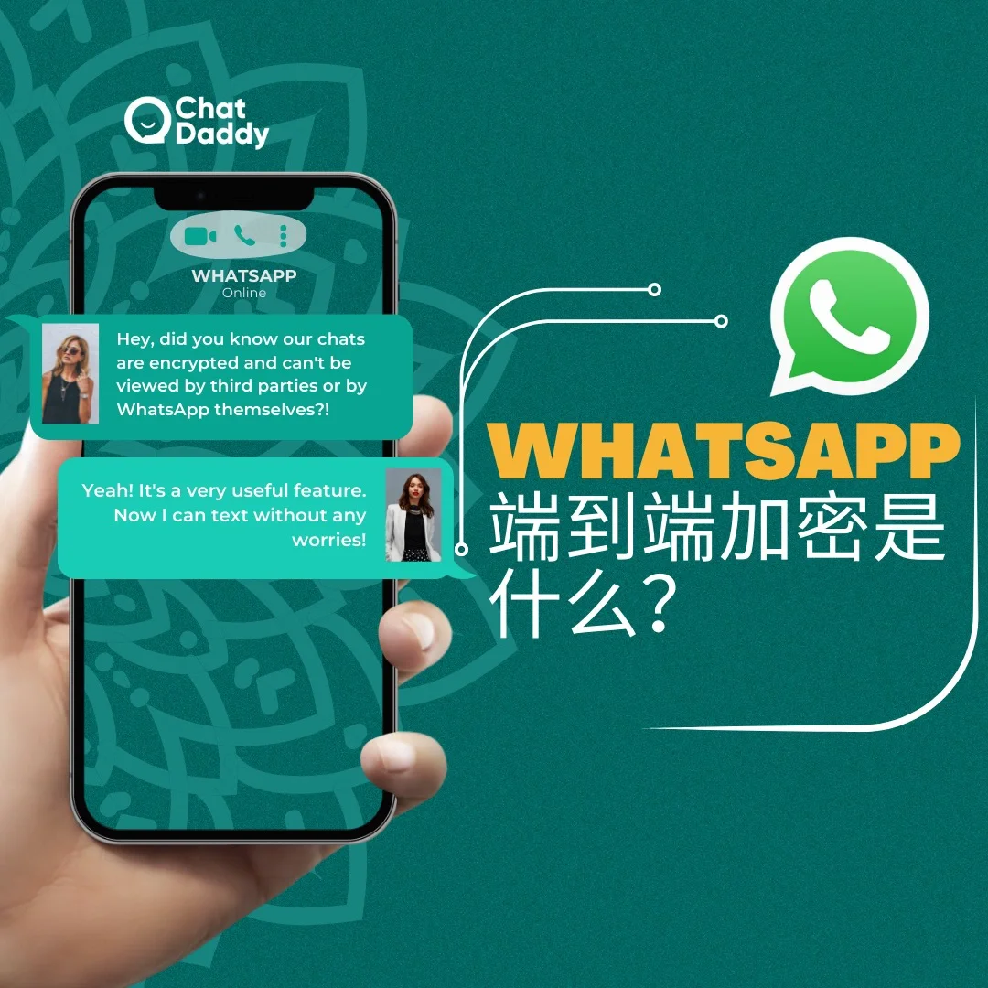 国家是什么_国家是什么概念_whatsapp是那国家