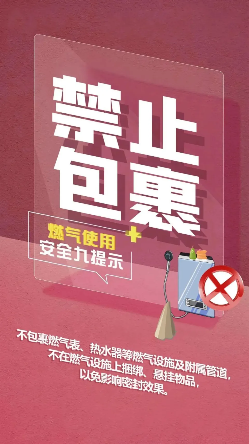 whatsapp中文手机版_中文版手机电子琴键盘有字版_中文版手机电子琴软件