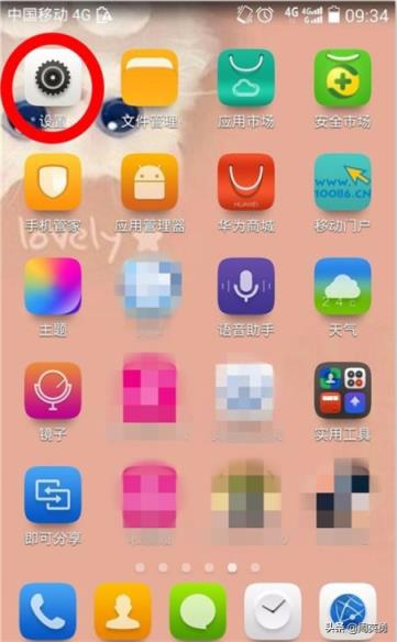 中文版手机电子琴软件_中文版手机电子琴键盘有字版_whatsapp中文手机版