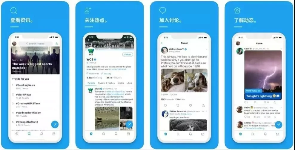 whatsapp怎么下载安卓_安卓下载whatsapo_安卓下载whatsapp教程