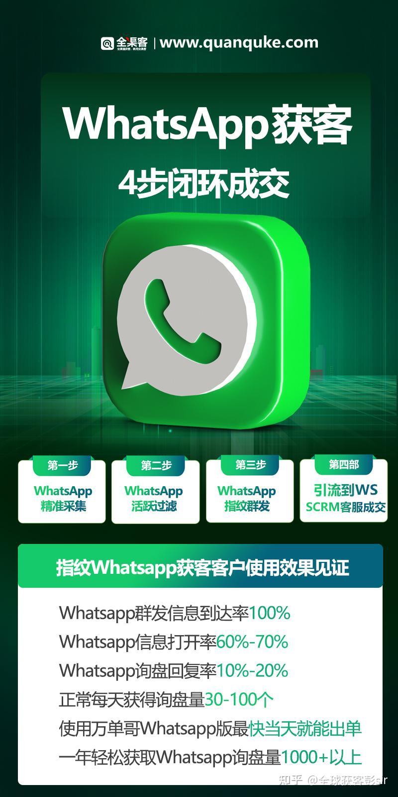 正版下载233乐园_正版下载我的世界_whatsapp正版下载