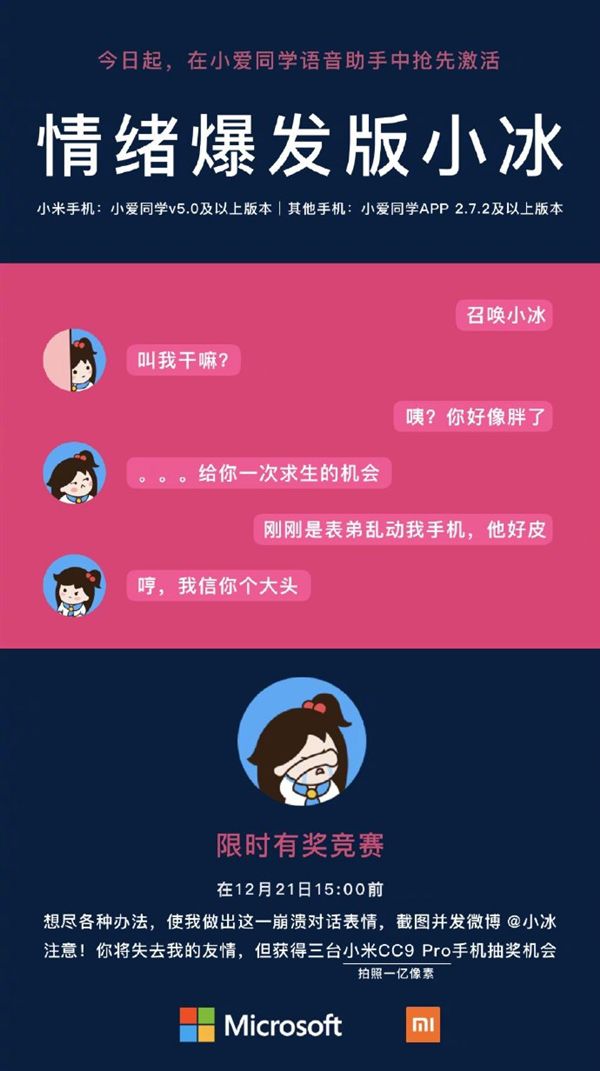 whatsapp如何聊天_whatsapp_聊天软件