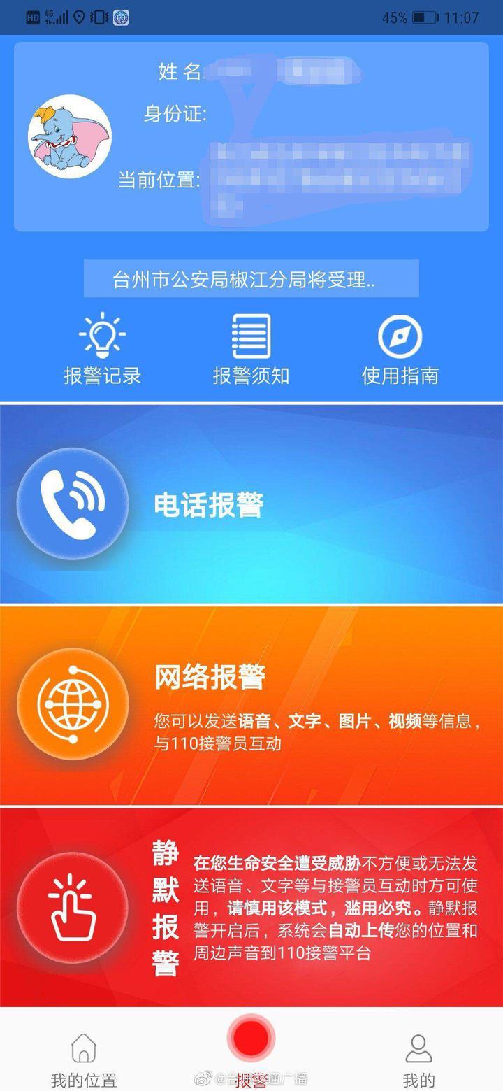 whatsapp安卓版_whatsapp安卓版_whatsapp安卓版