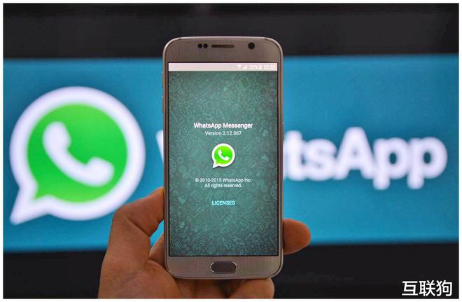 公司是我家_公司是企业吗_whatsapp是那个公司