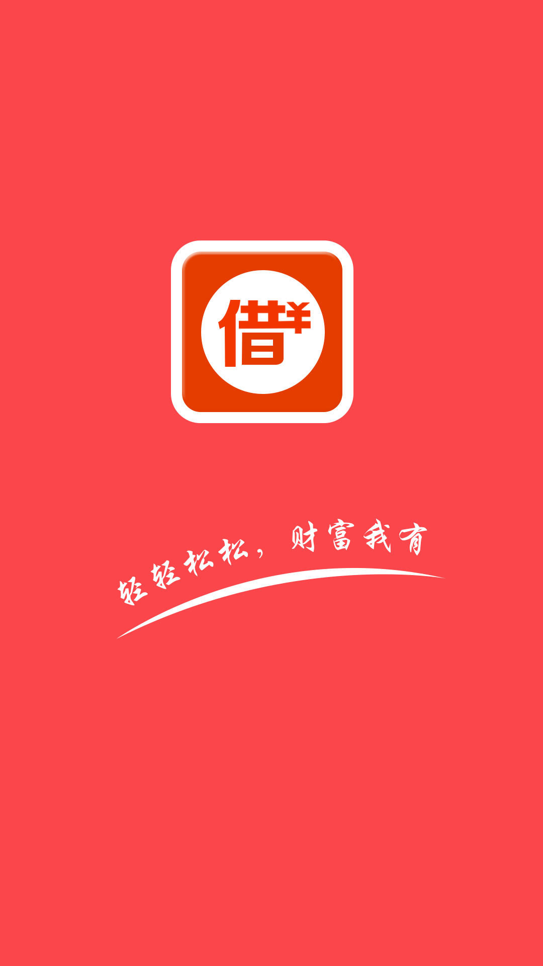 安卓下载whatsapp教程_whatsapp安卓下载_安卓下载whatsapp方法