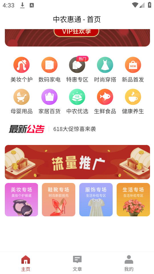 安卓版whatsapp下载网址_whatsapp安卓最新下载_whatsapp安卓下载地址