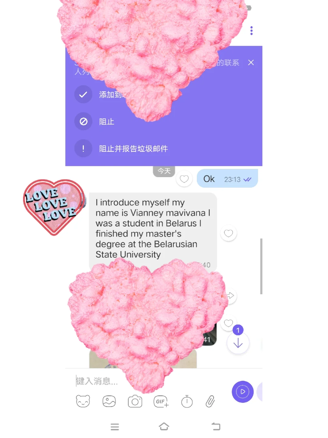 whatsapp是那国家_国家是怎么产生的_国家是什么概念
