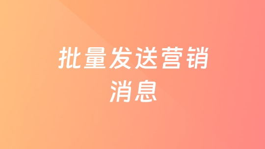 安卓版WhatsApp_安卓版whatsapp下载_whatsapp安卓版