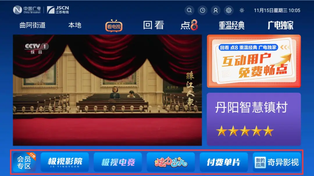 whatsapp官方中文正版_whatsapp中文版_whatsapp国内正版下载