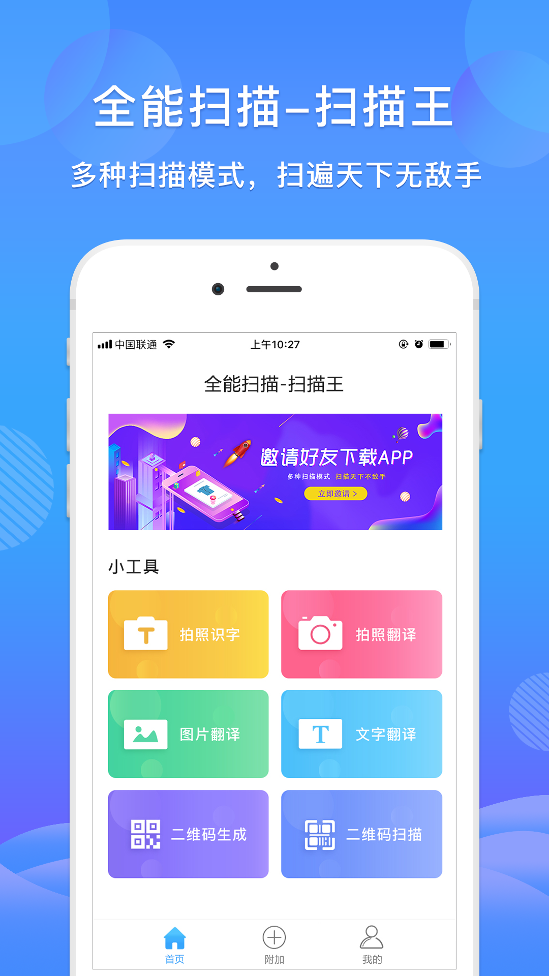 whatsapp商业版本下载_whatsapp商业版最新版_whatsapp商业版下载官方app